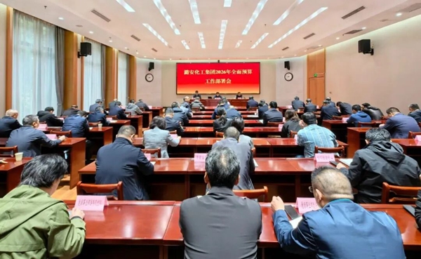 e2642587aa4a4c82b0328926dd0fbfa8.jpg e2642587aa4a4c82b0328926dd0fbfa8.jpg