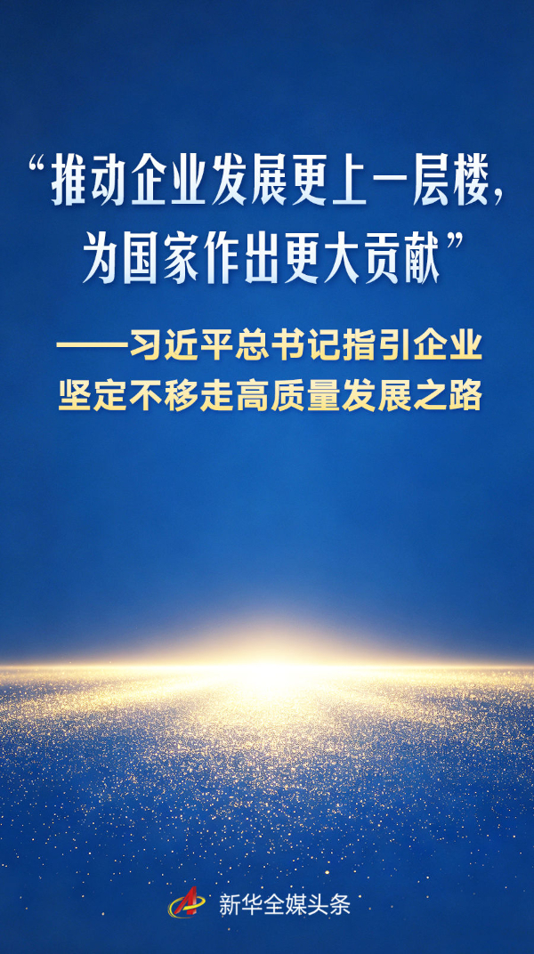 da4e57162c674880858c58d93a9a730a.jpg da4e57162c674880858c58d93a9a730a.jpg